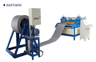 鋼板快速開平機定制 東博機械設備自動化 東營鋼板快速開平機